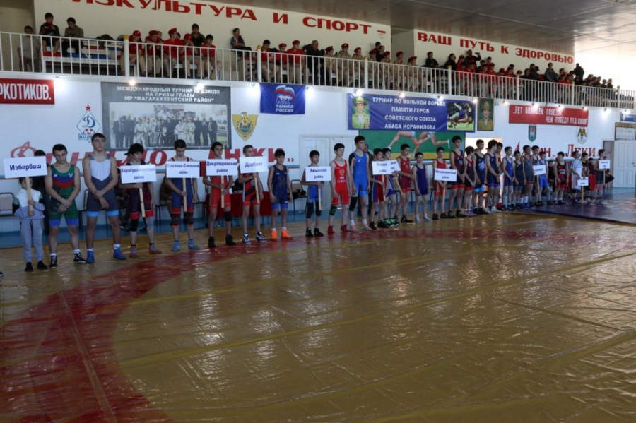 В Магарамкентском районе прошёл Республиканский турнир по вольной борьбе, посвящённый памяти Абаса Исрафилова