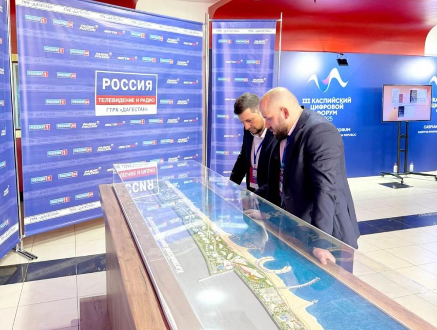 Делегация Магарамкентского района во главе с Нариманом Эфендиевым приняла участие в III Международном Каспийском цифровом форуме