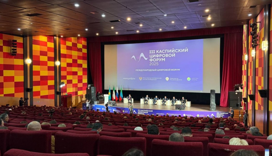 Делегация Магарамкентского района во главе с Нариманом Эфендиевым приняла участие в III Международном Каспийском цифровом форуме