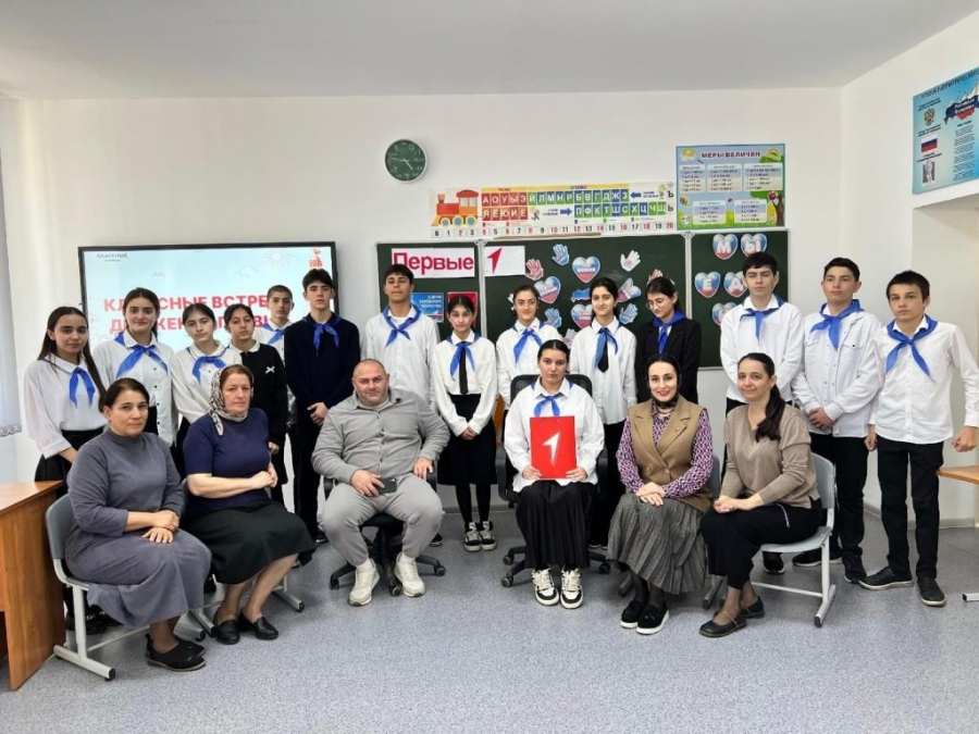 Ко Дню народного единства в Магарамкентском районе прошел цикл мероприятий