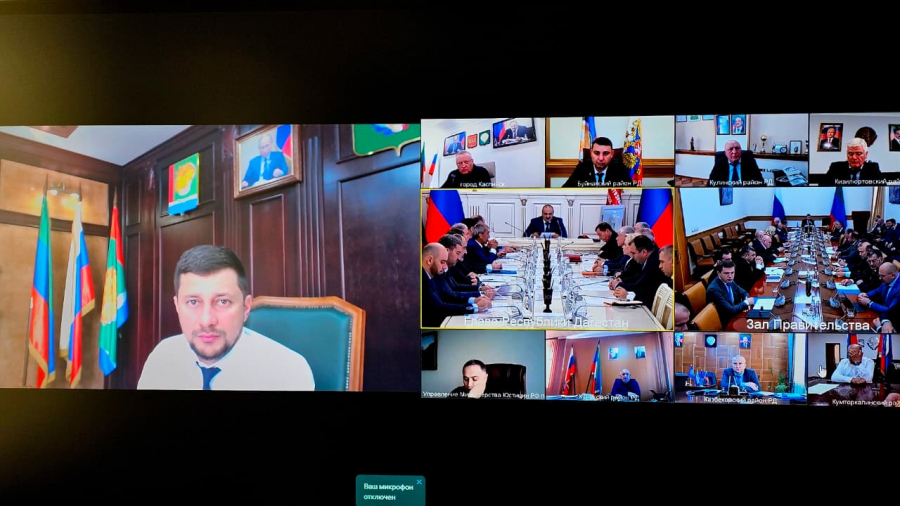 Врип главы Магарамкентского района Нариман Эфендиев принял участие в республиканском Оперштабе в режиме ВКС