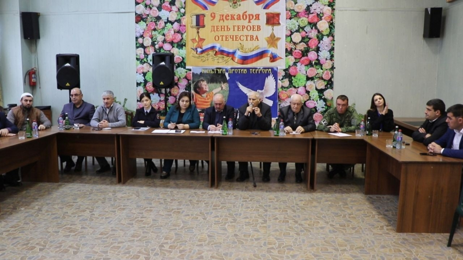 Круглый стол «Культура против террора» состоялся в Магарамкентском районе